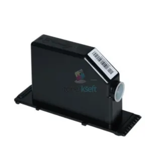 Canon NPG-7 / NPG7 1377A003 BK Black - fekete toner - 10.000 oldal