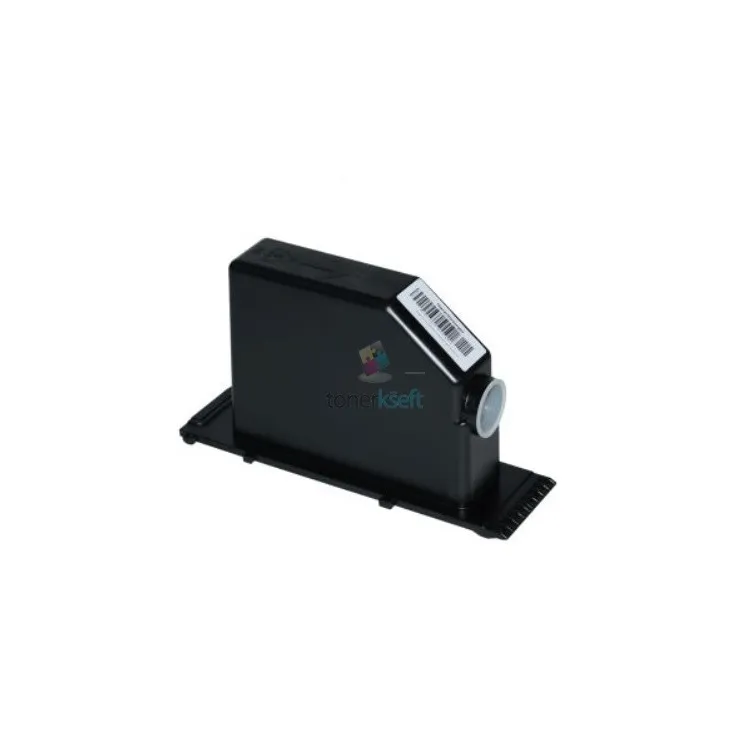 Canon NPG-7 / NPG7 1377A003 BK Black - fekete toner - 10.000 oldal