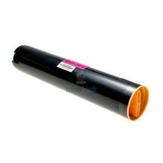 Lexmark C930H2MG - C930 M Magenta - piros toner chippel - 24.000 oldal