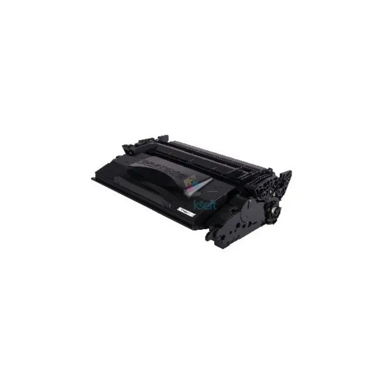 Canon CRG-052H / 052H 2200C002 BK Black - fekete toner chippel - 9.000 oldal