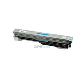 Canon C-EXV8 / CEXV8 7628A002 C Cyan - kék toner - 25.000 oldal