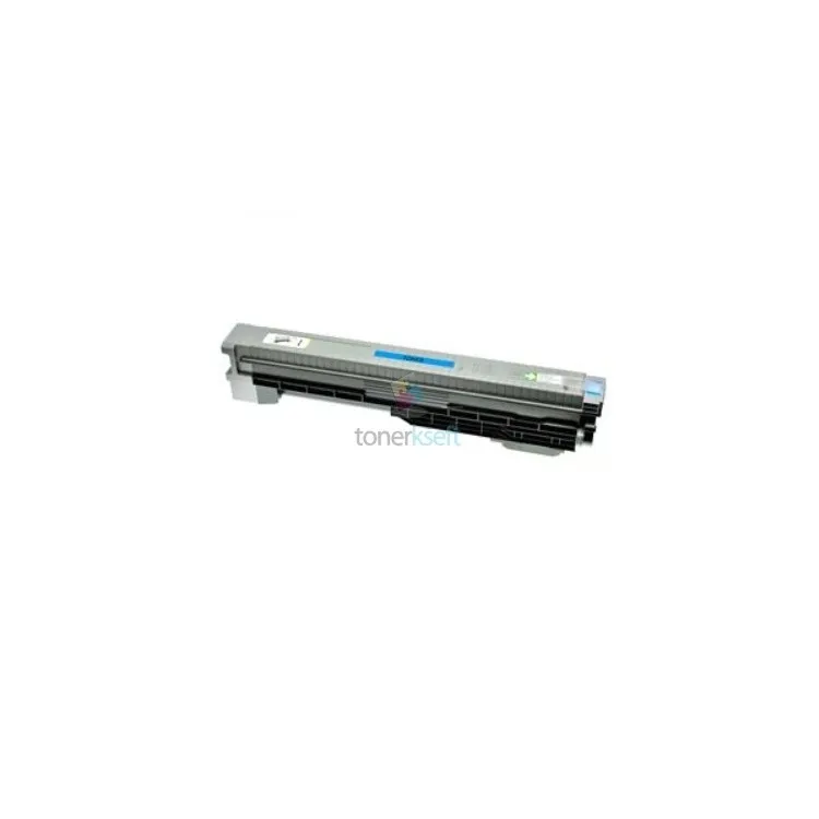 Canon C-EXV8 / CEXV8 7628A002 C Cyan - kék toner - 25.000 oldal