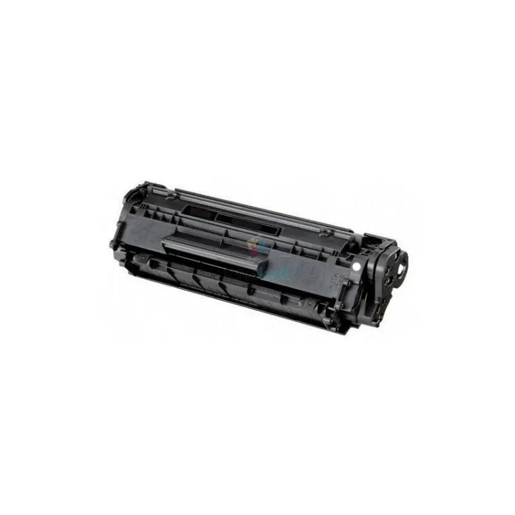 Canon FX-10 / FX10 BK Black - fekete toner - 2.100 oldal