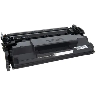 Canon CRG-057H / 057H 3010C002 BK Black - fekete toner chippel - 10.000 oldal